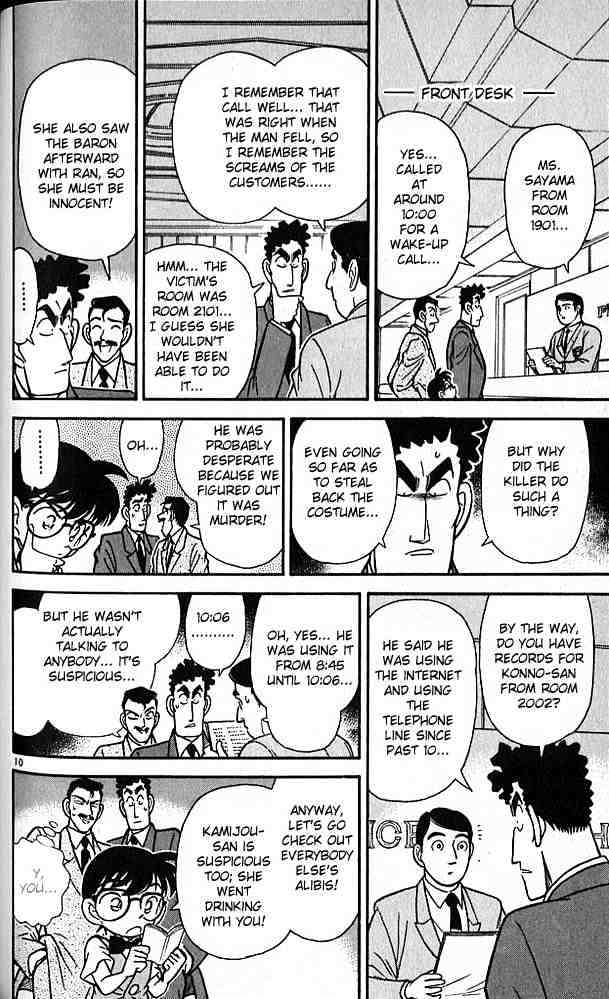 Page 10 of Chapter 76