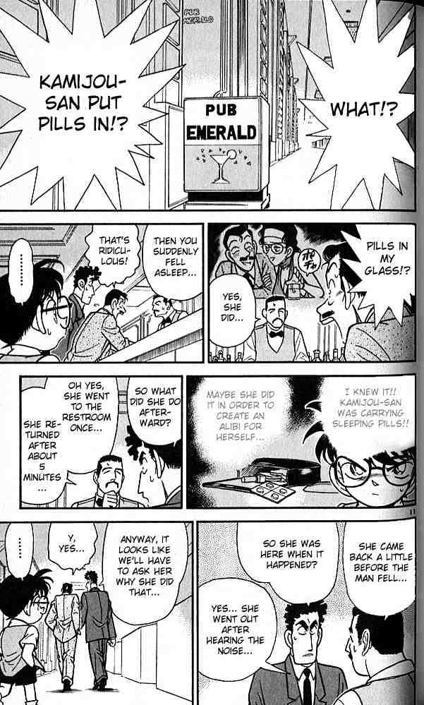 Page 11 of Chapter 76