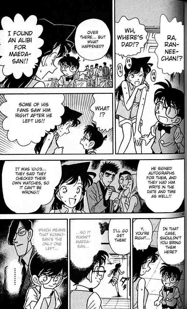 Page 13 of Chapter 76
