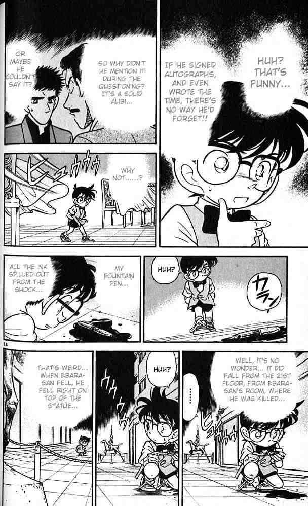 Page 14 of Chapter 76