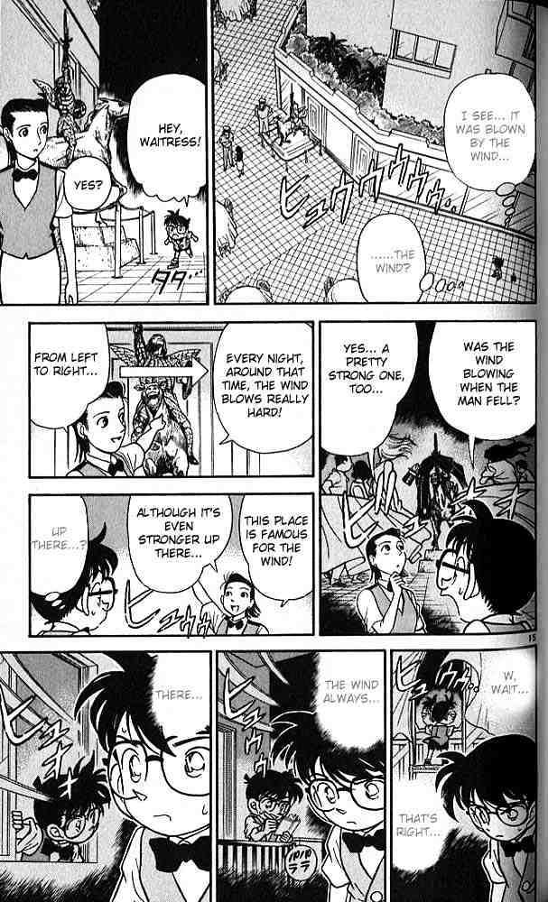 Page 15 of Chapter 76