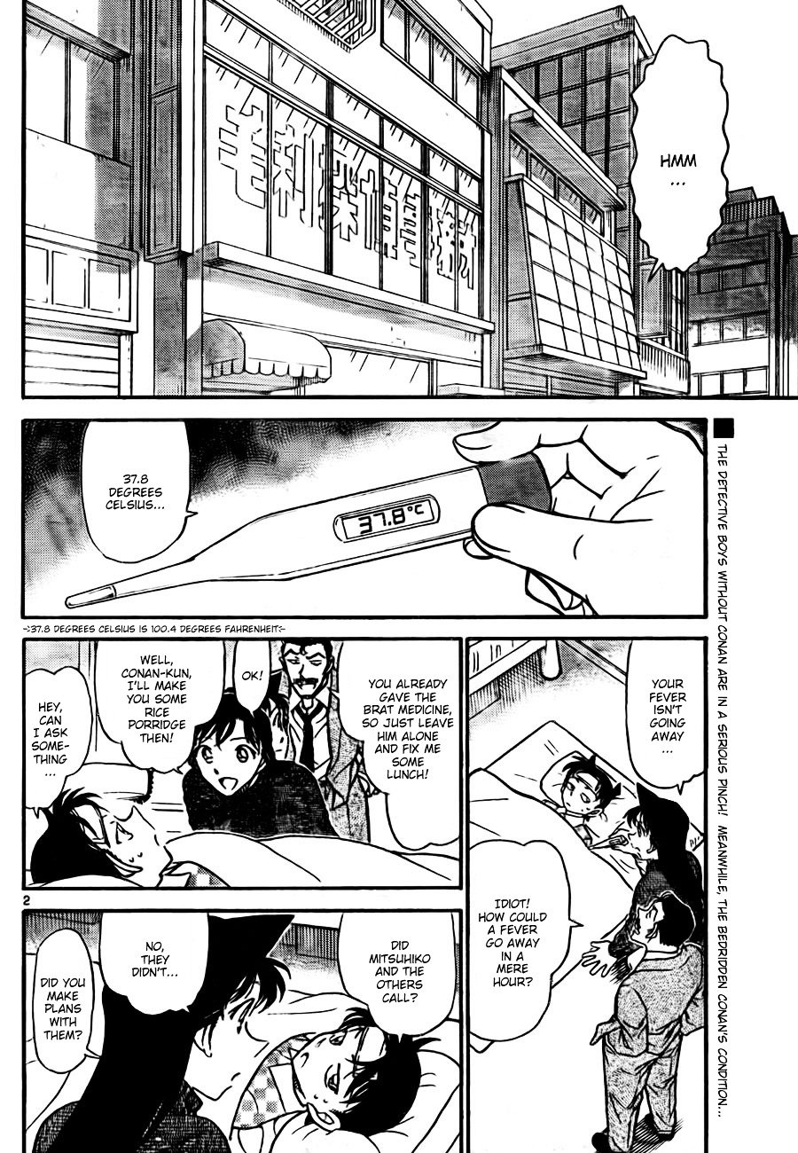 Page 2 of Chapter 760