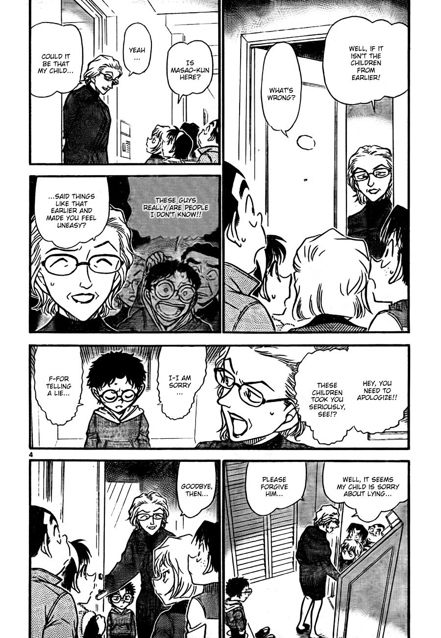 Page 4 of Chapter 760