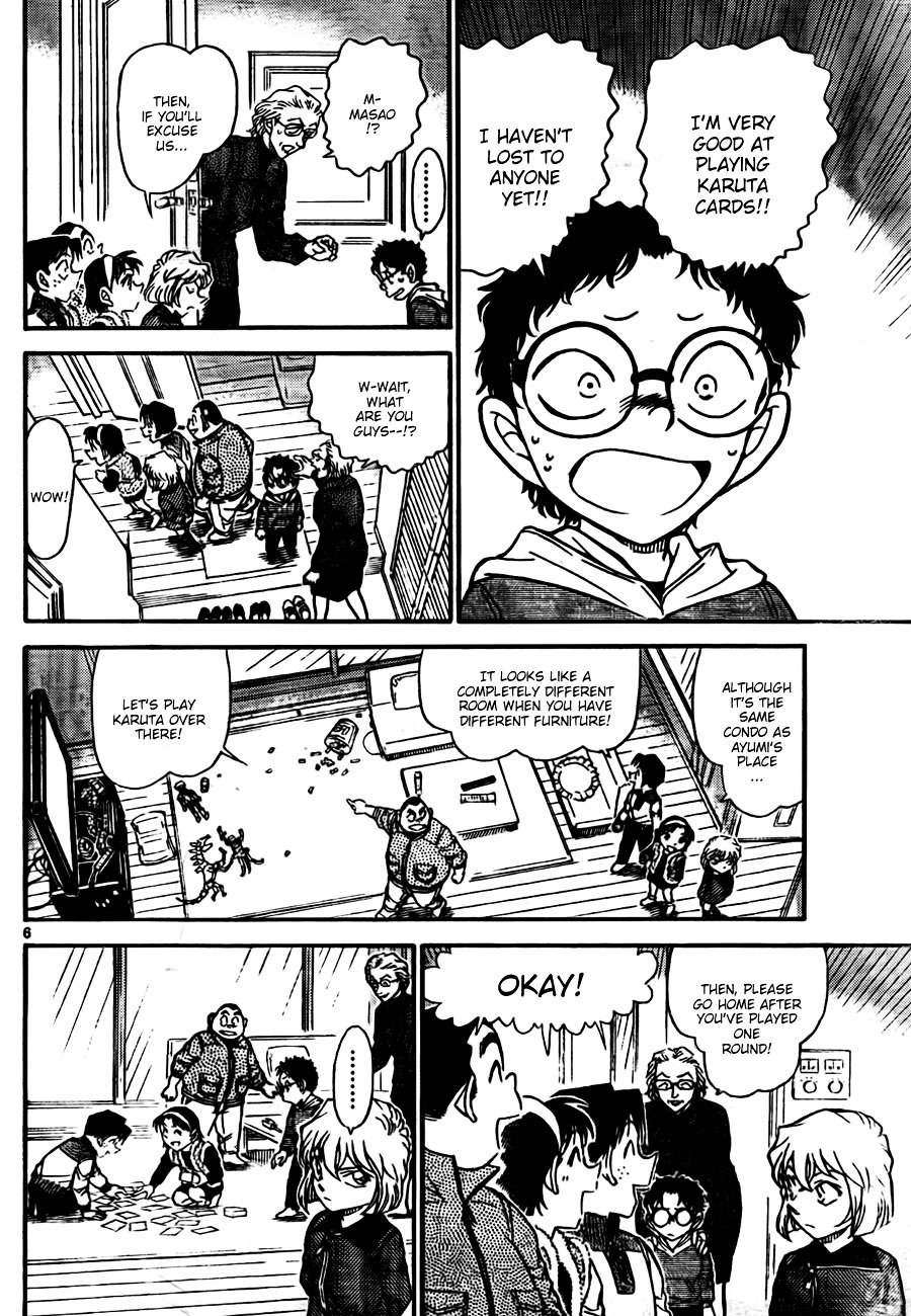 Page 6 of Chapter 760