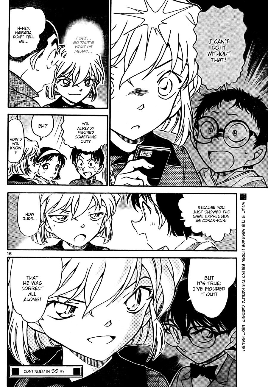 Page 16 of Chapter 760