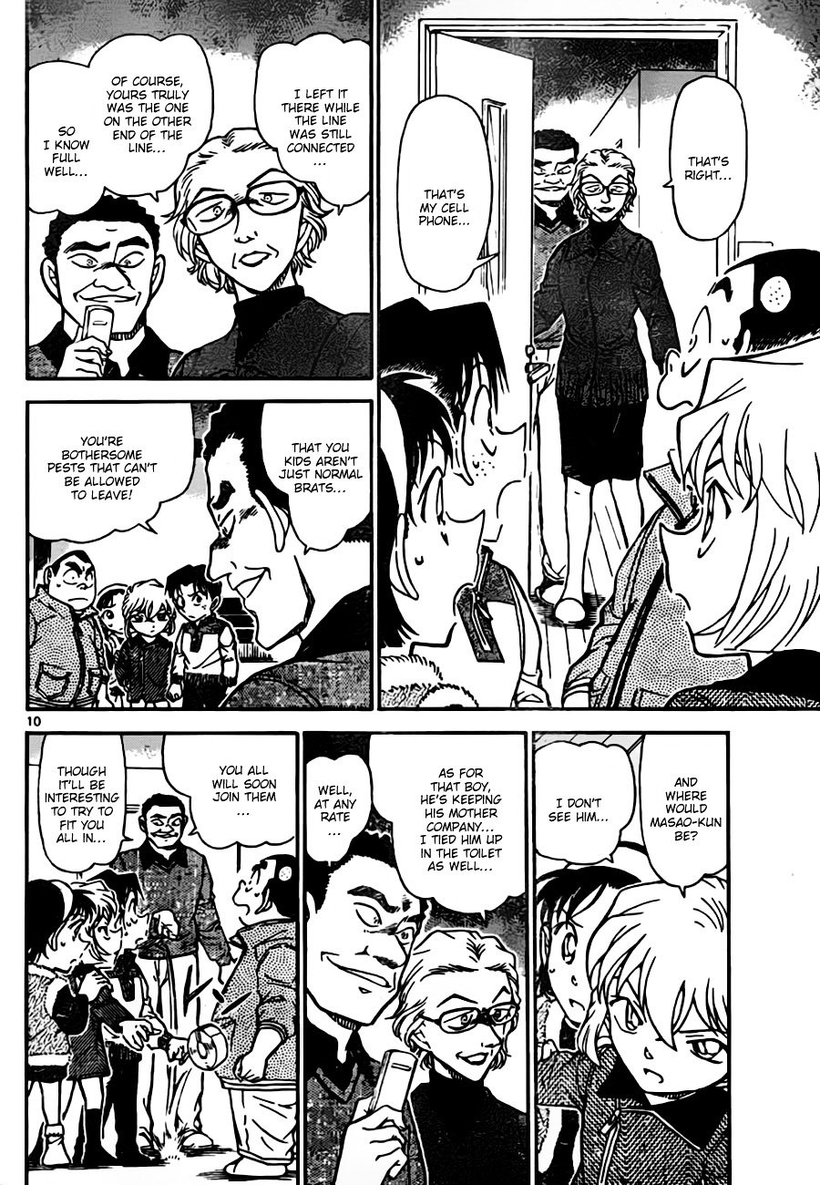 Page 10 of Chapter 761