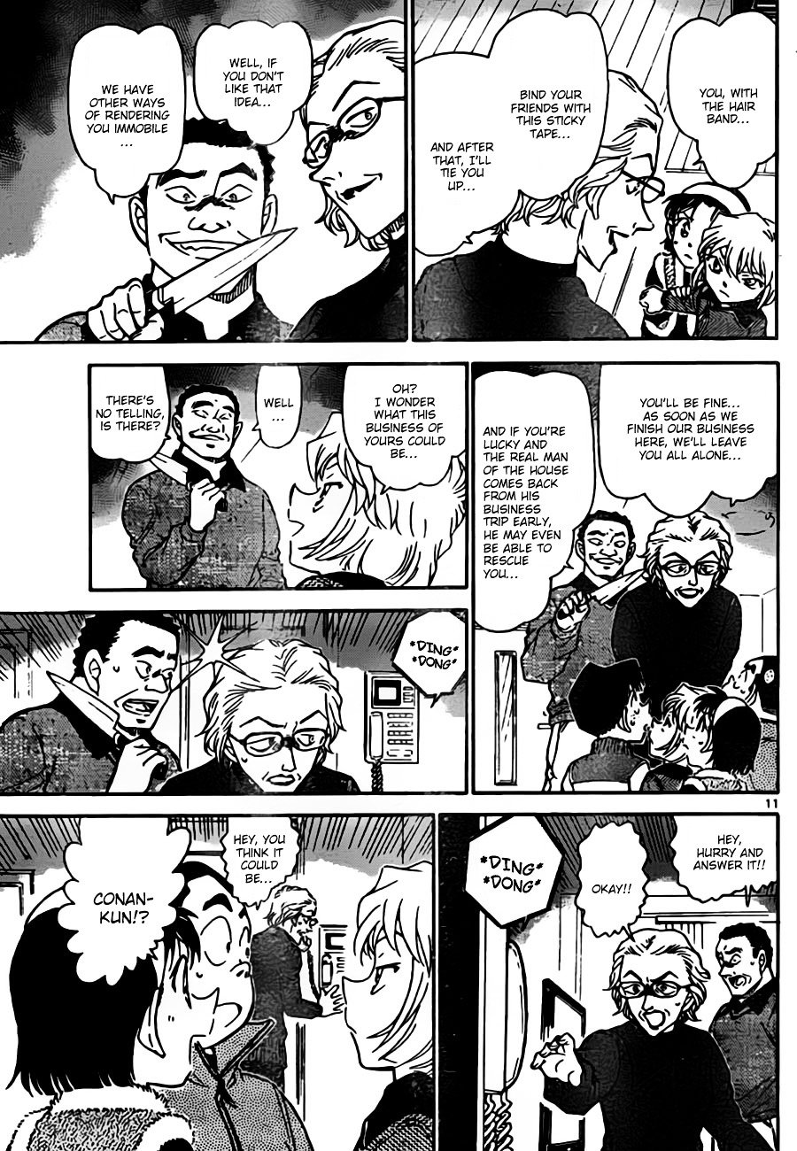 Page 11 of Chapter 761