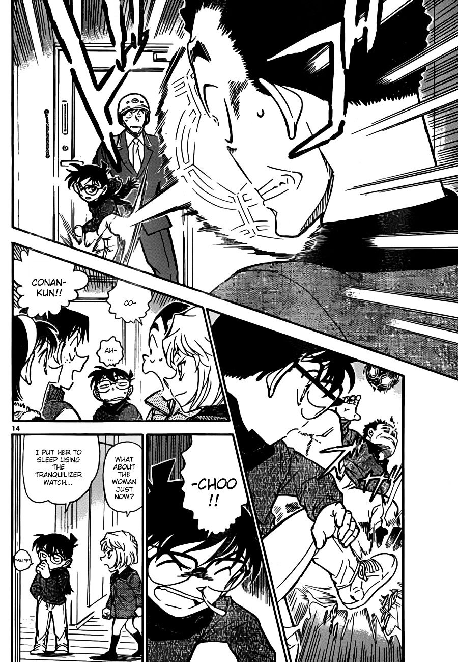 Page 14 of Chapter 761
