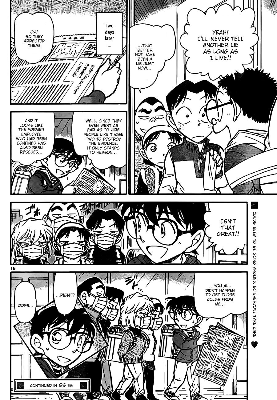 Page 16 of Chapter 761