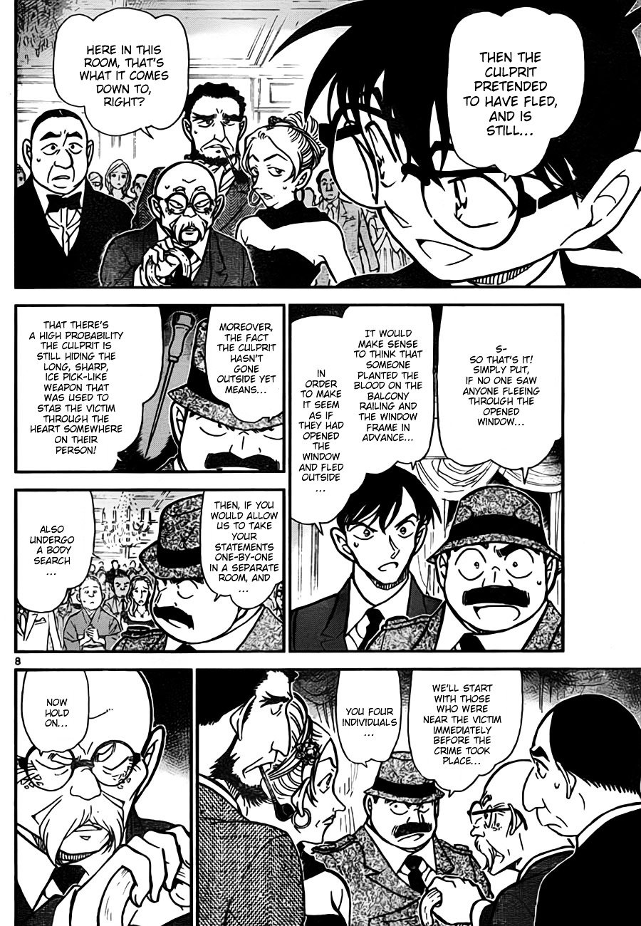 Page 8 of Chapter 763