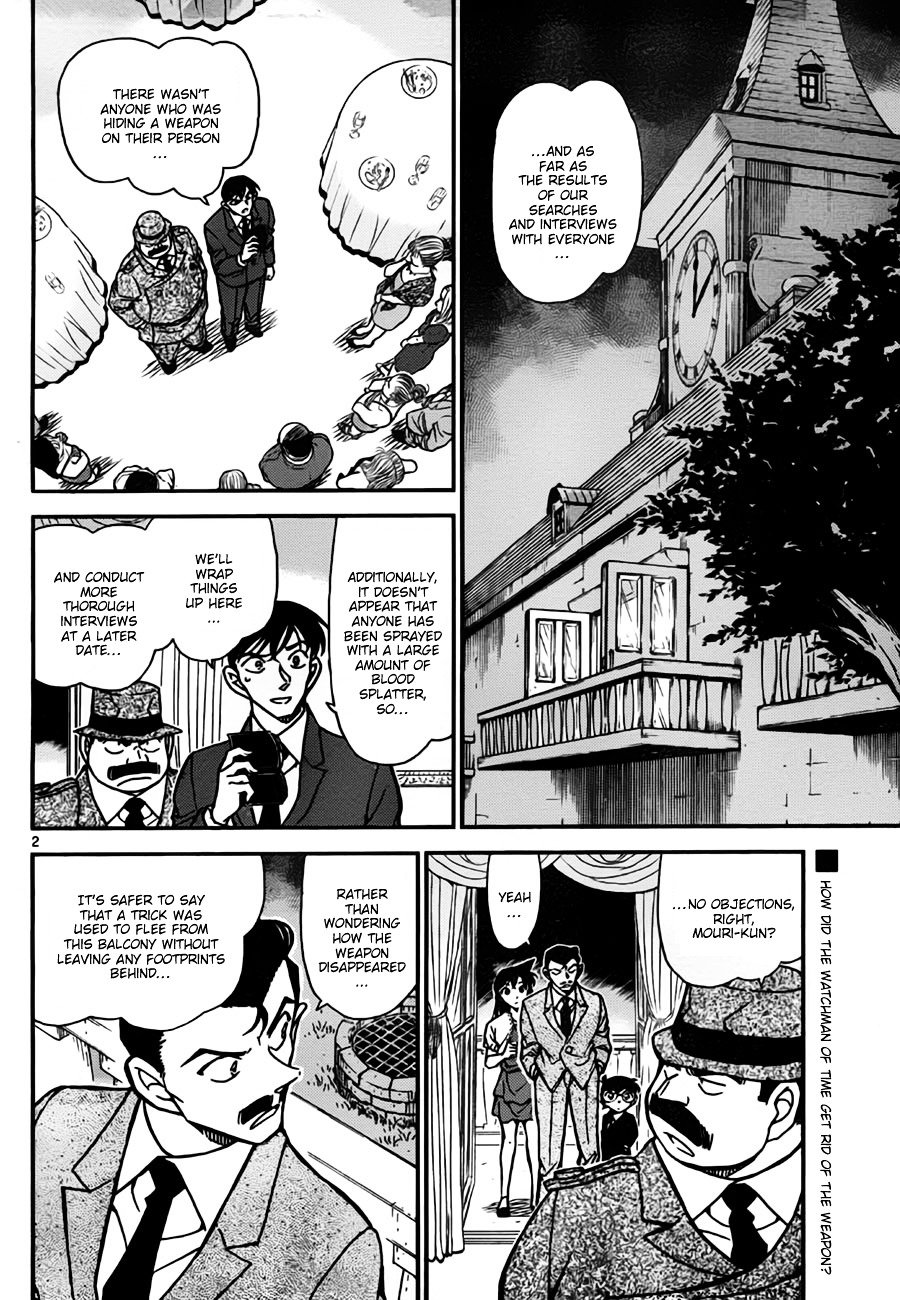 Page 2 of Chapter 764