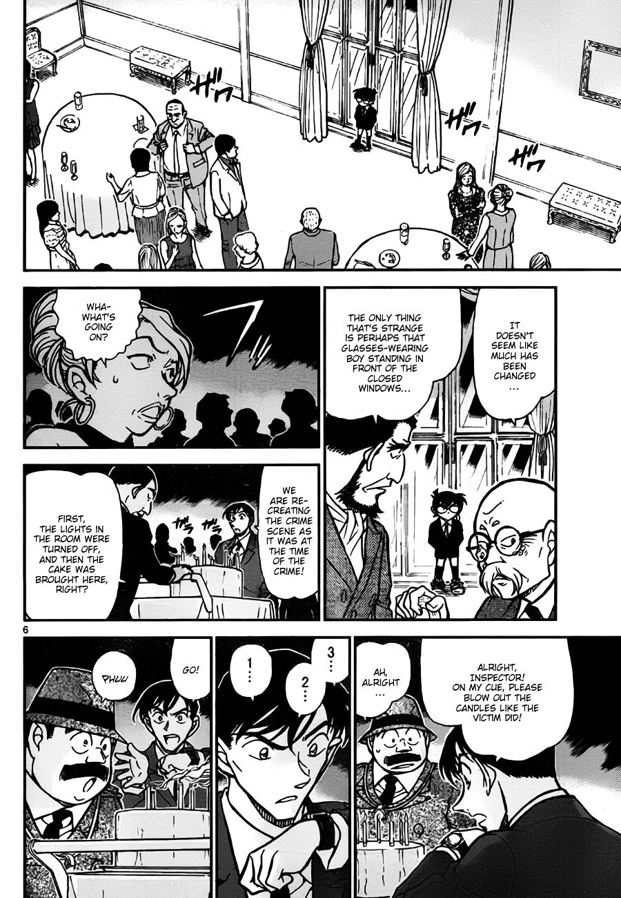 Page 6 of Chapter 764