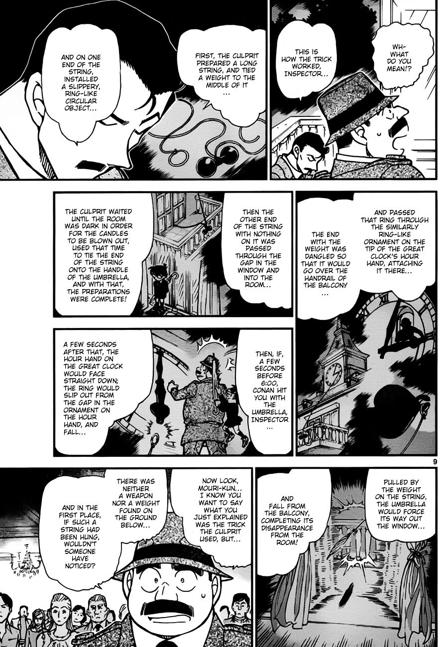 Page 9 of Chapter 764