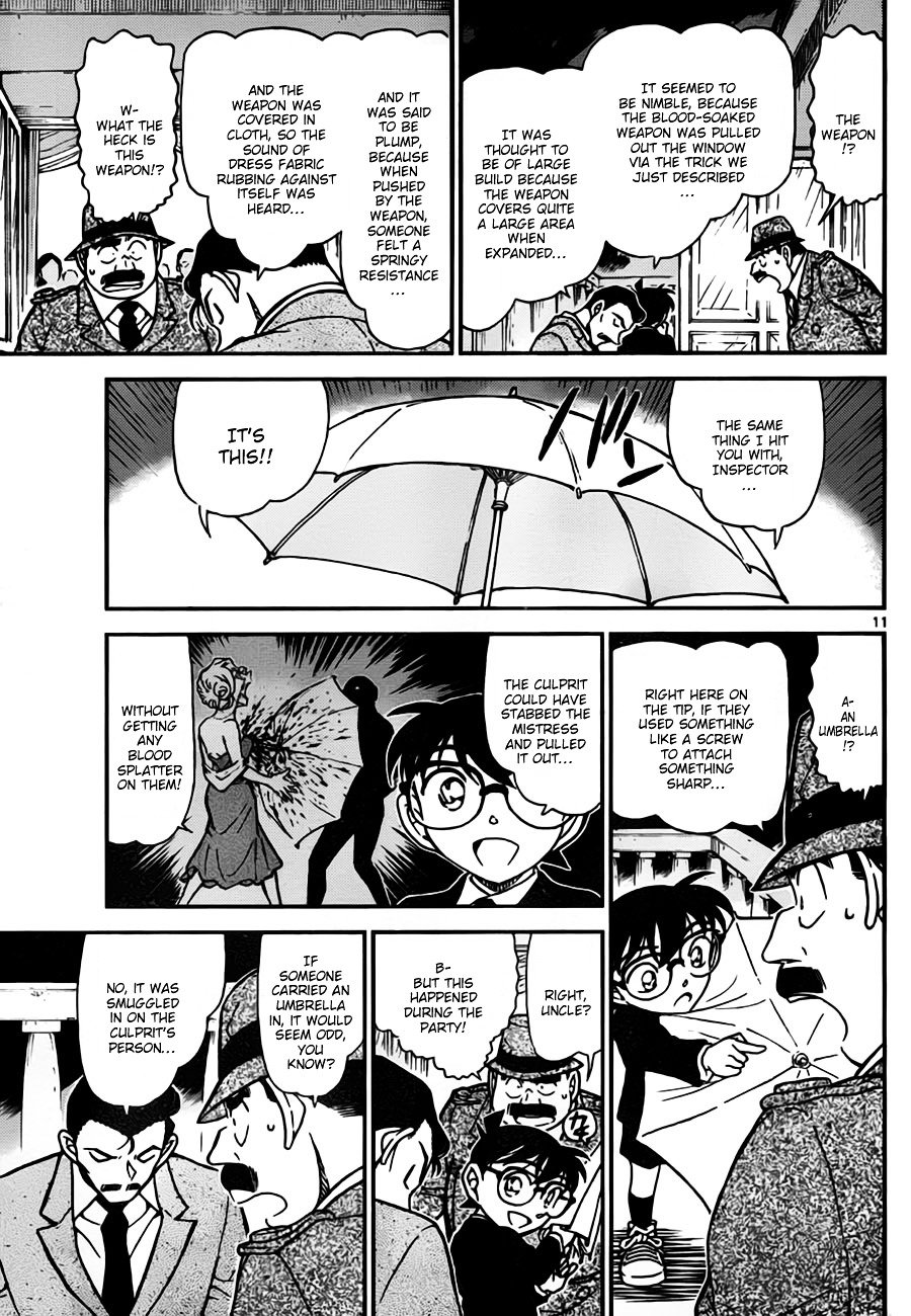 Page 11 of Chapter 764
