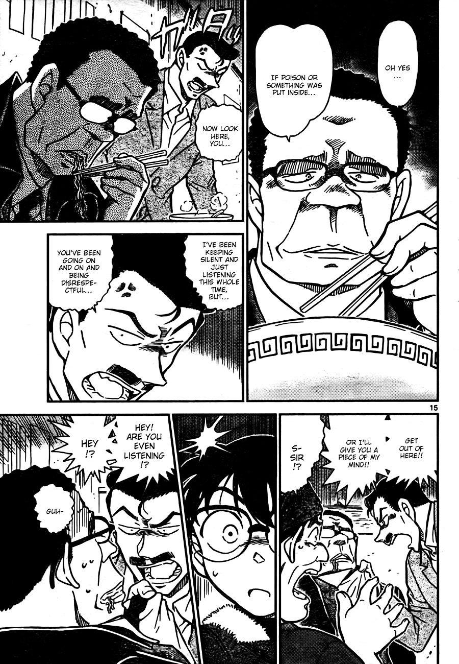 Page 15 of Chapter 765