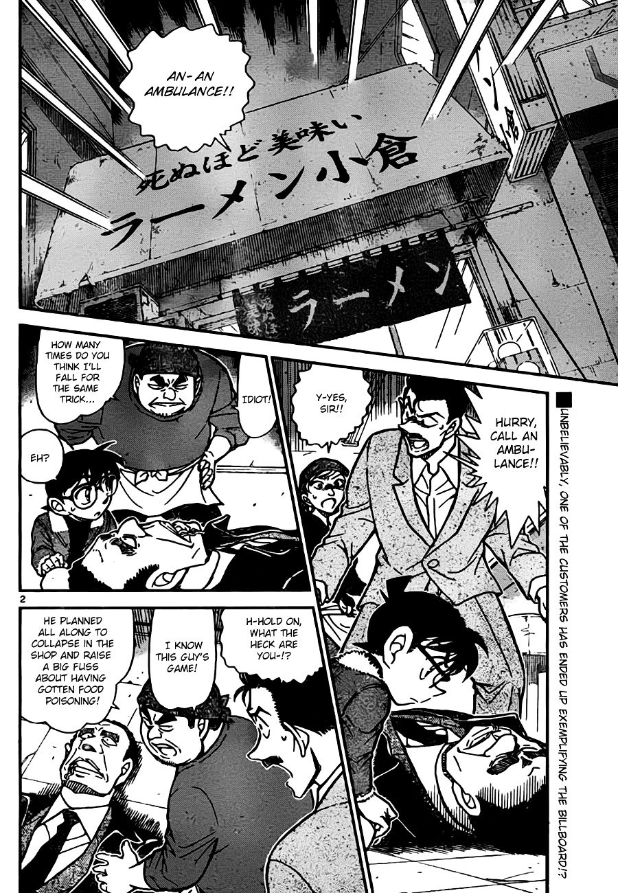 Page 2 of Chapter 766