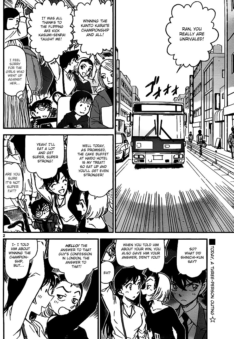 Page 2 of Chapter 768
