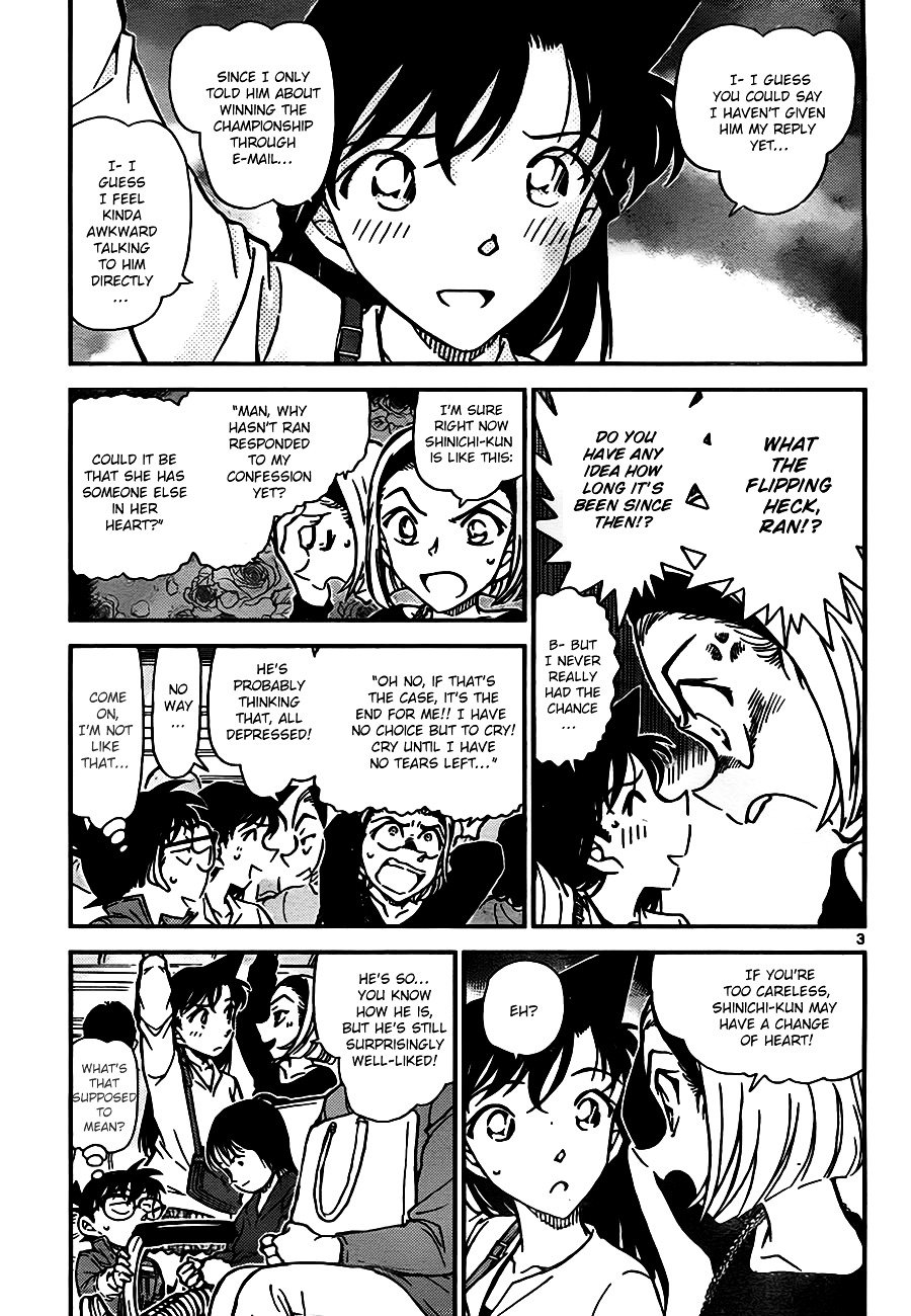 Page 3 of Chapter 768