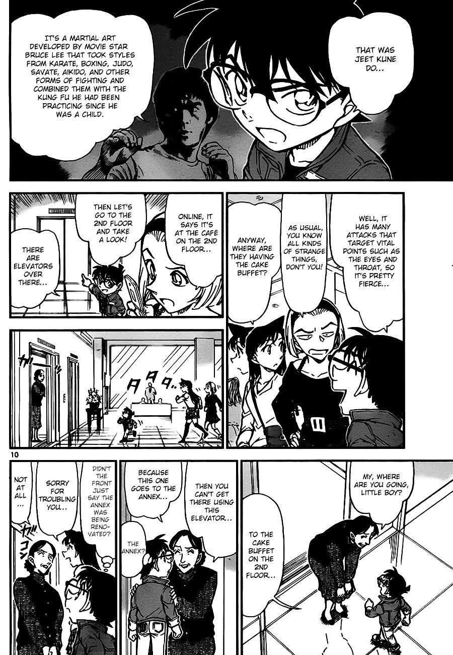 Page 10 of Chapter 768