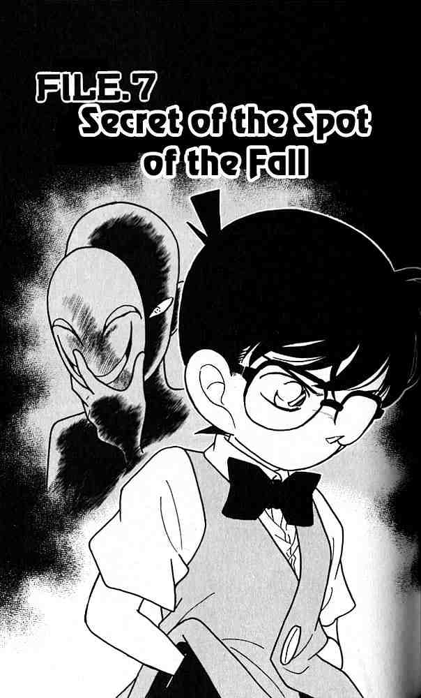 Page 1 of Chapter 77