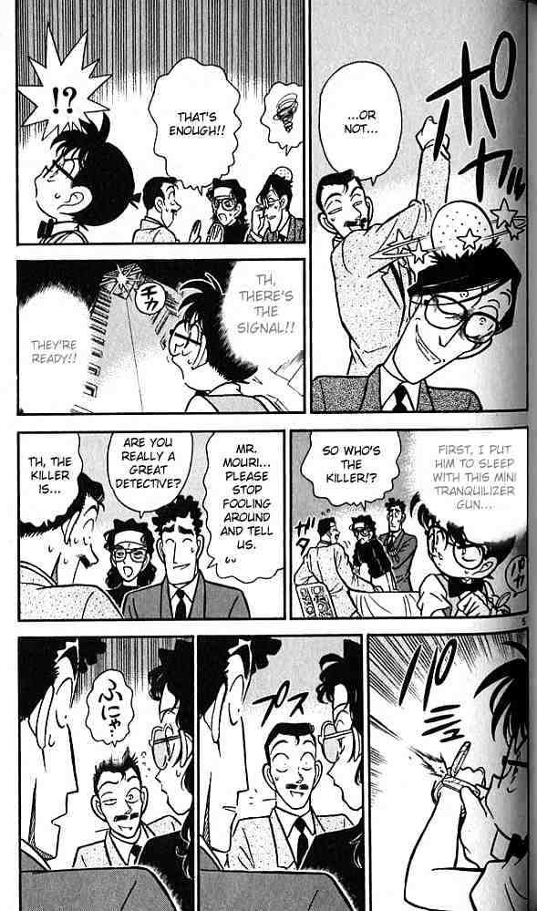 Page 5 of Chapter 77
