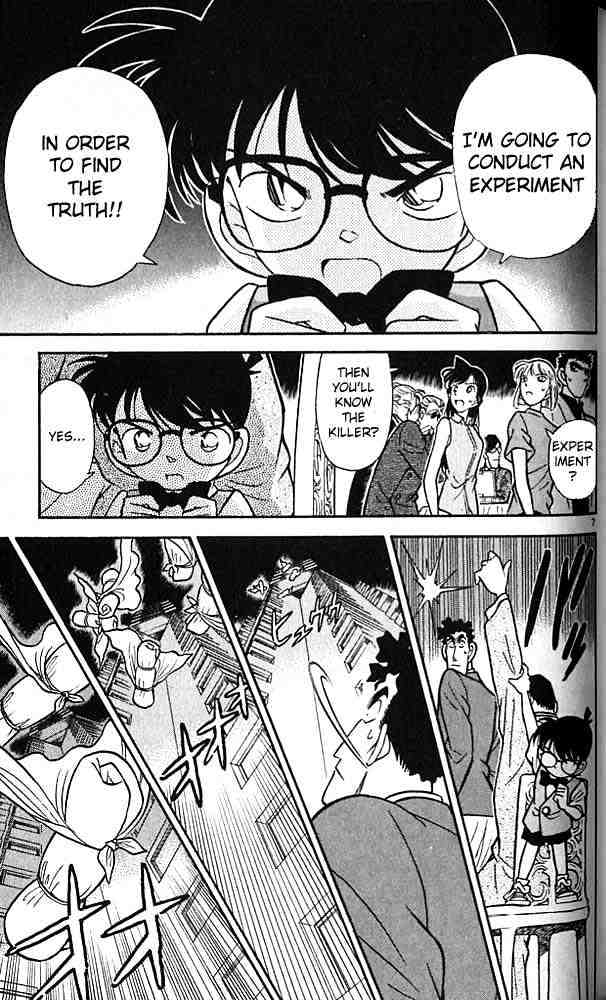 Page 7 of Chapter 77