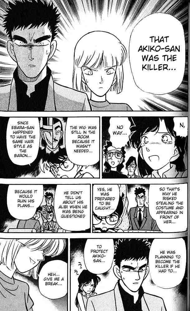 Page 13 of Chapter 77