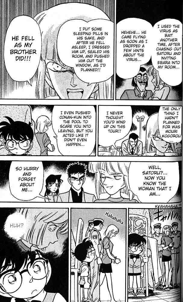 Page 15 of Chapter 77