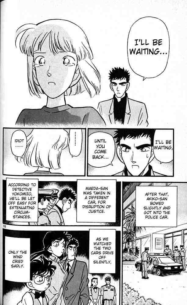 Page 16 of Chapter 77