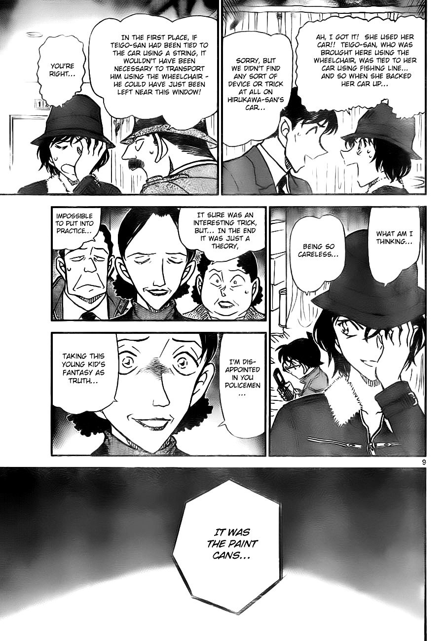 Page 9 of Chapter 770