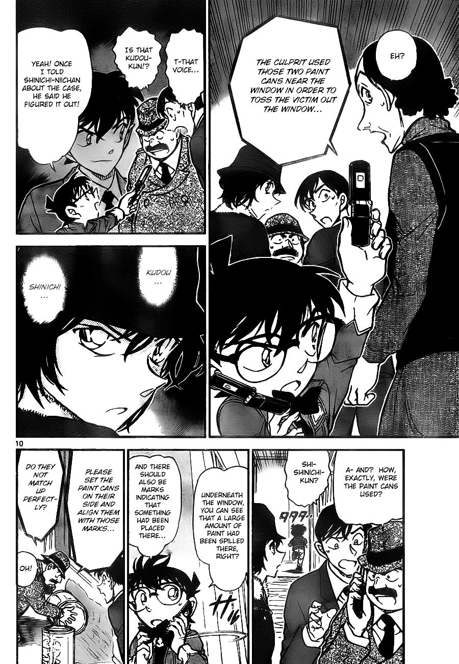 Page 10 of Chapter 770