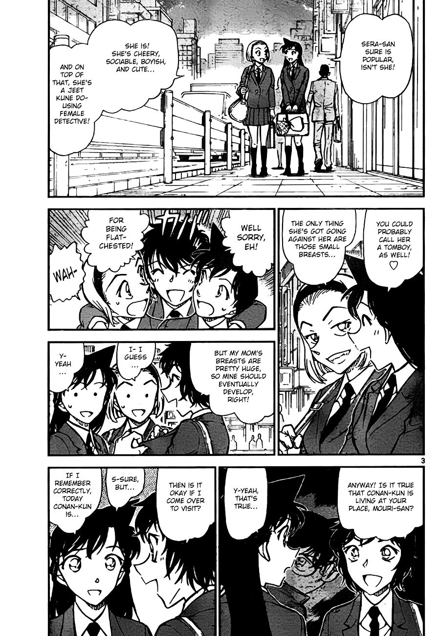 Page 3 of Chapter 771