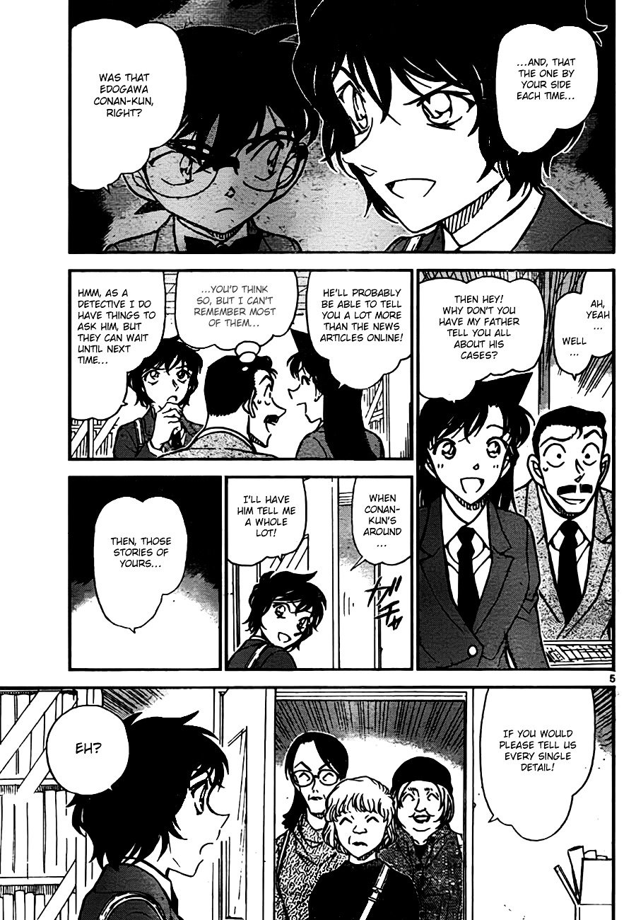 Page 5 of Chapter 771