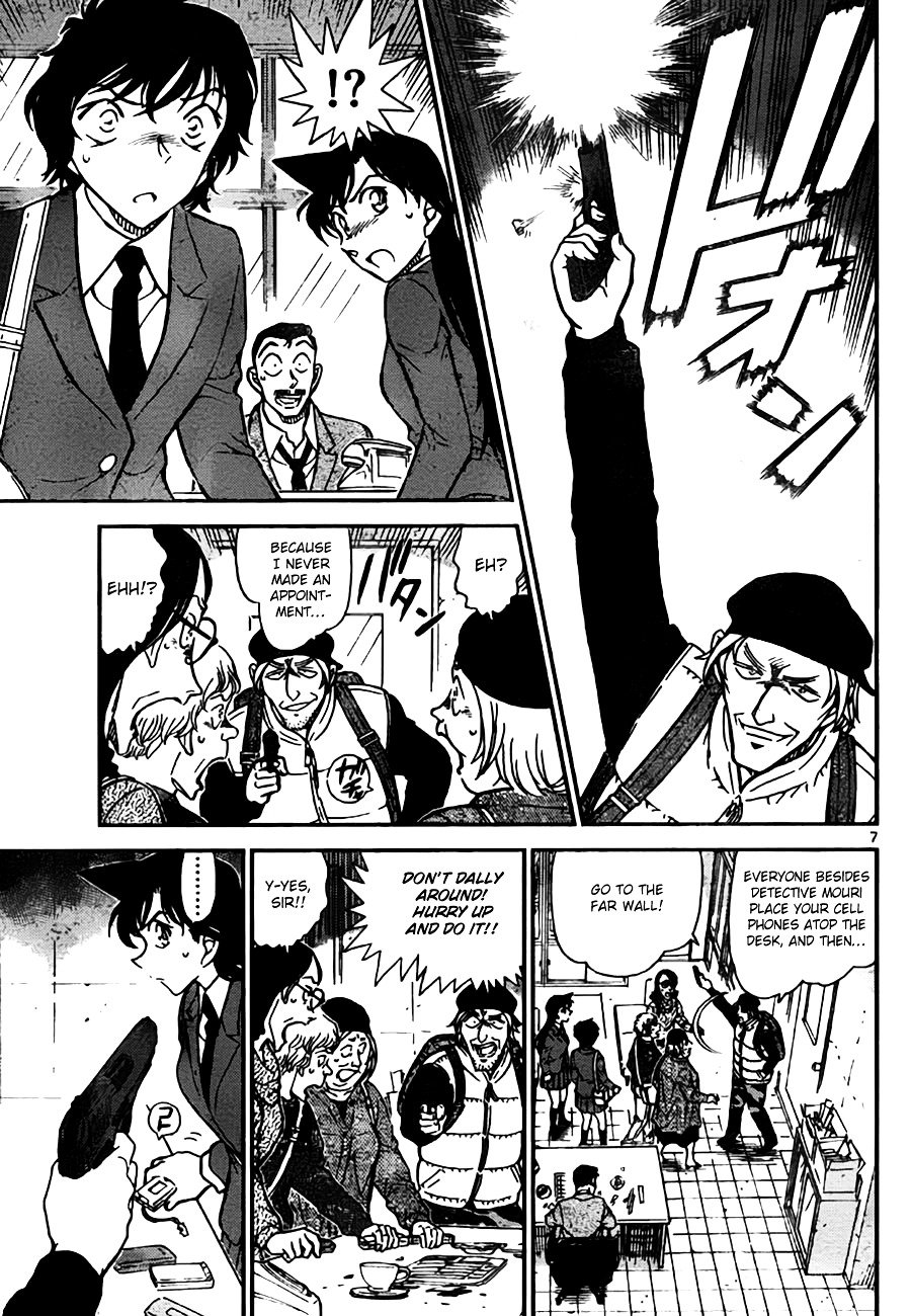 Page 7 of Chapter 771
