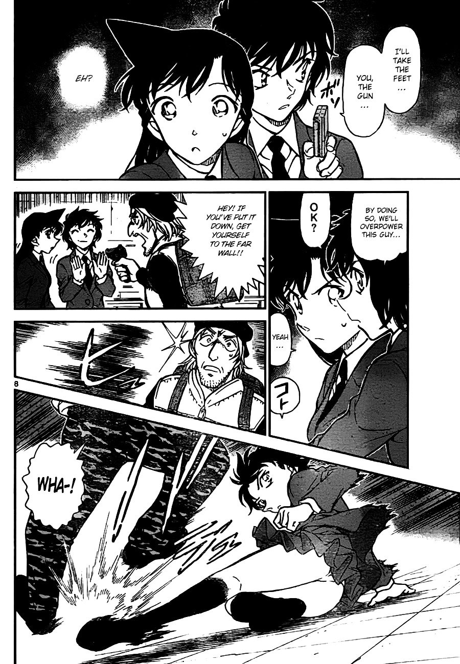 Page 8 of Chapter 771