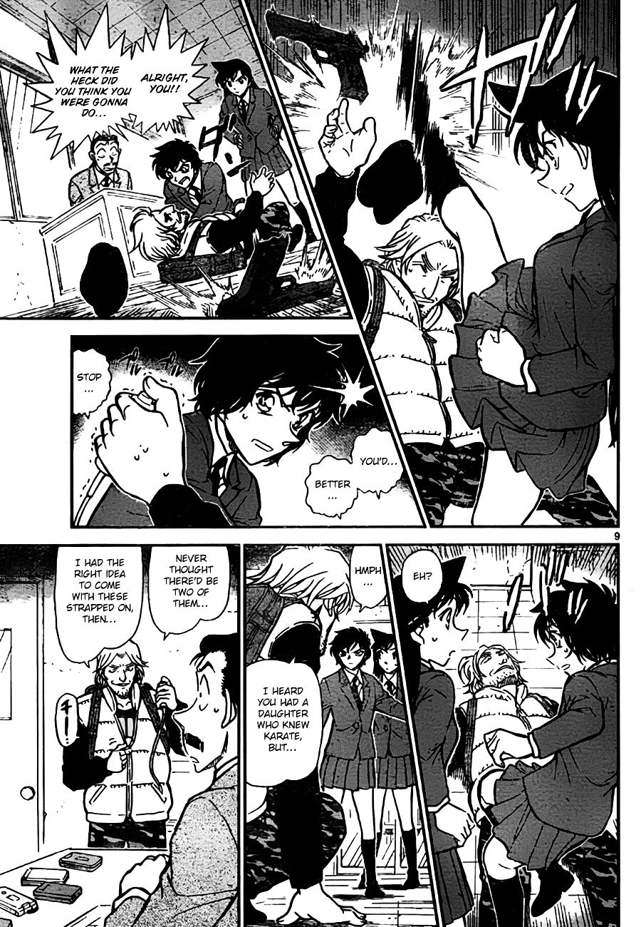 Page 9 of Chapter 771