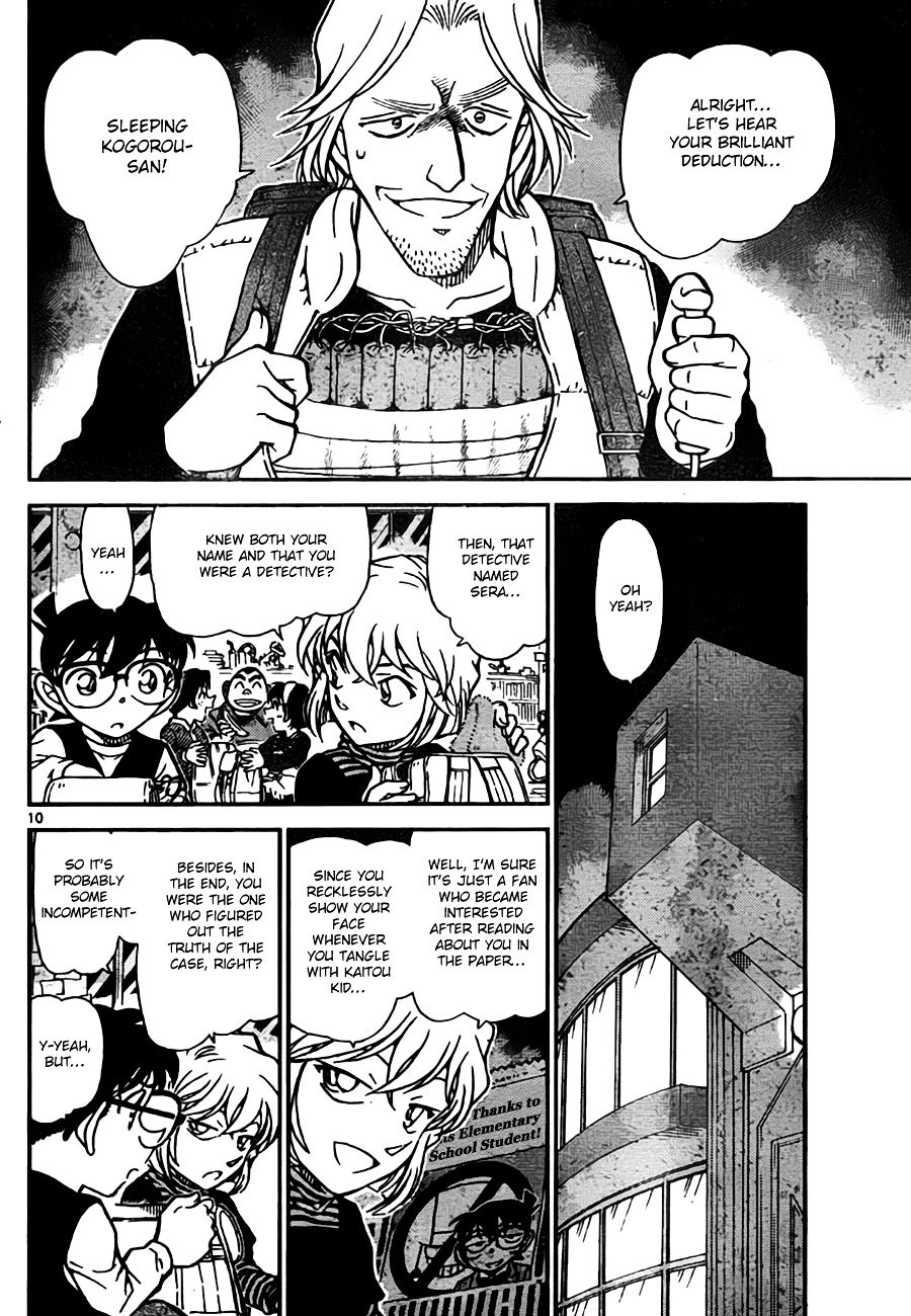 Page 10 of Chapter 771