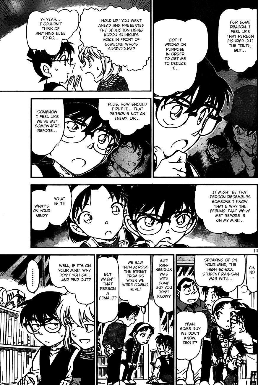 Page 11 of Chapter 771