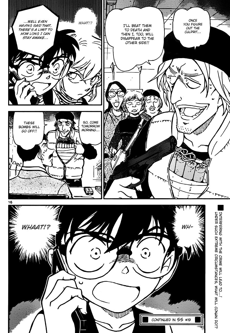 Page 16 of Chapter 771