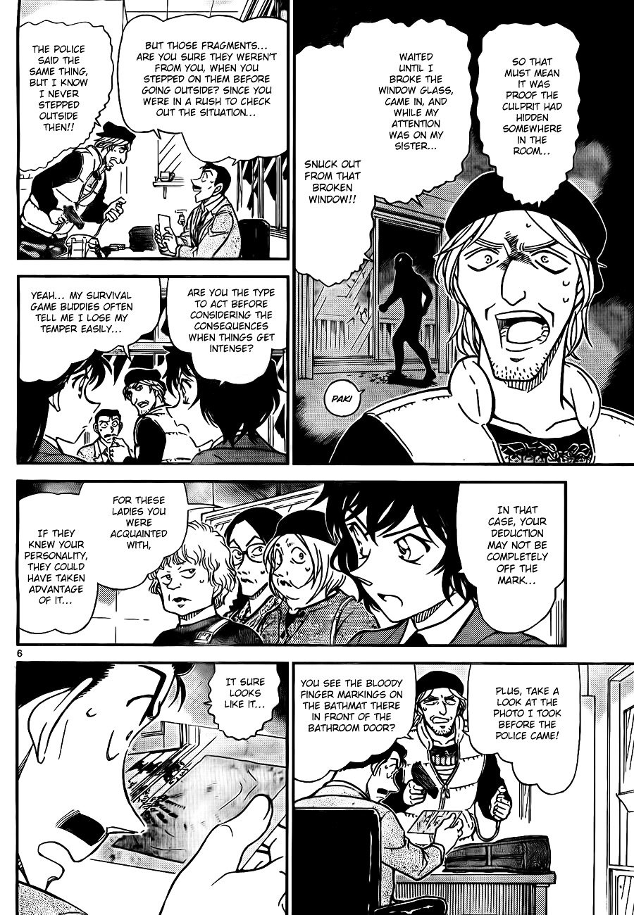 Page 6 of Chapter 772