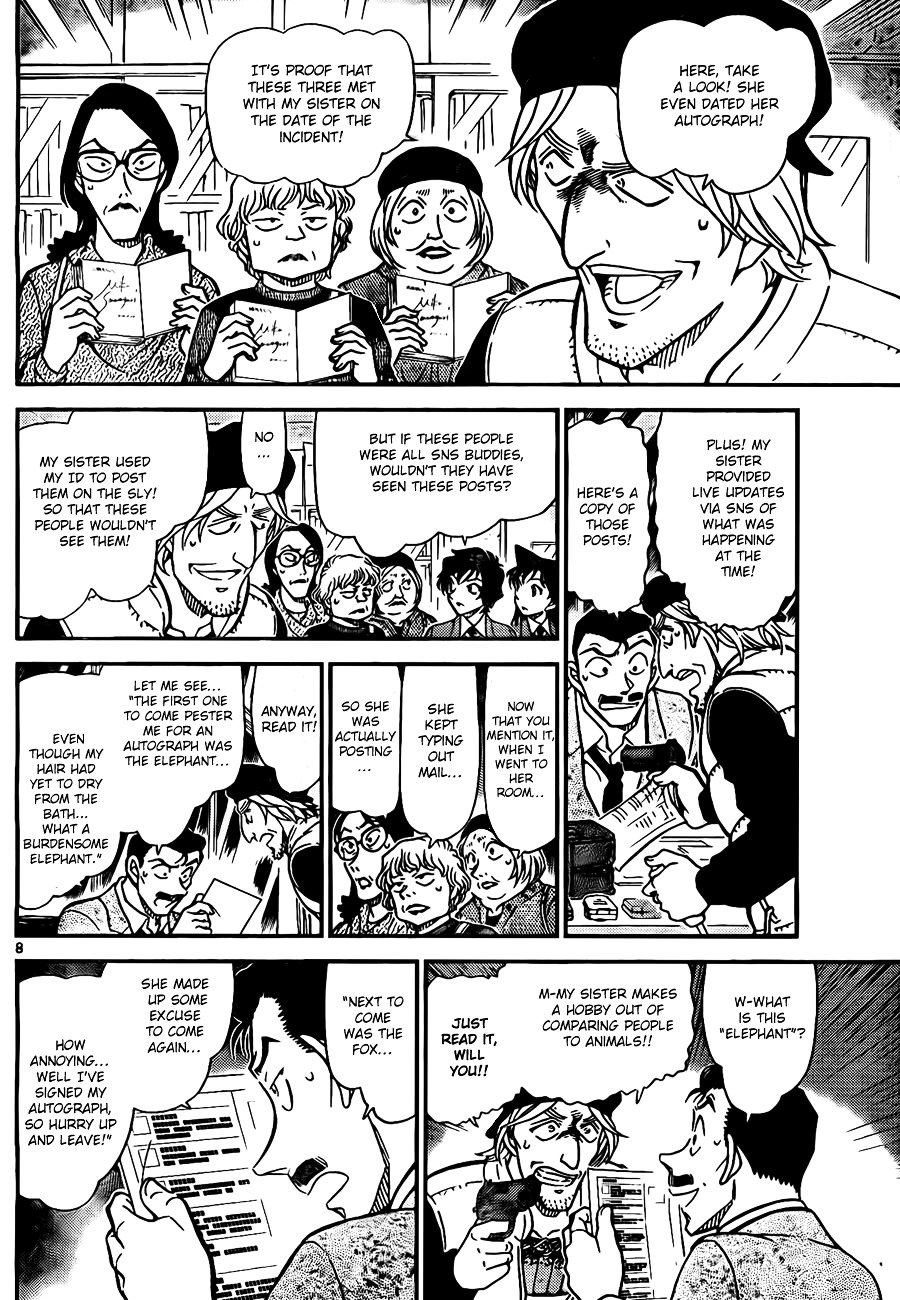 Page 8 of Chapter 772