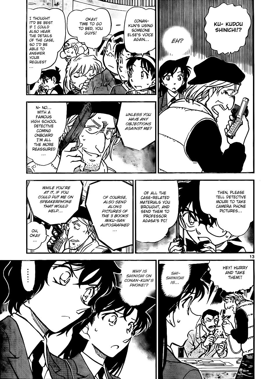 Page 13 of Chapter 772