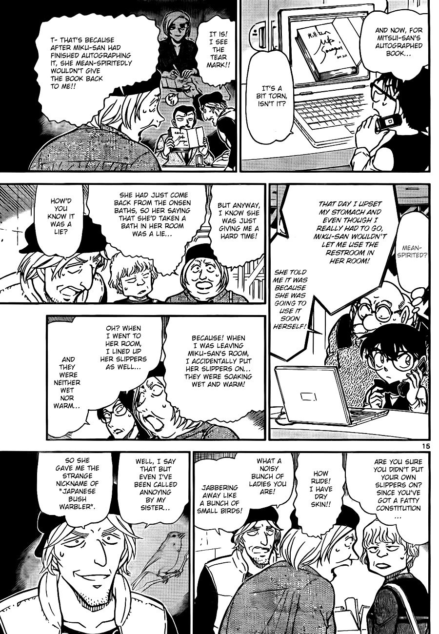 Page 15 of Chapter 772