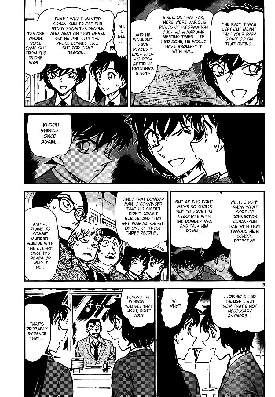 Page 3 of Chapter 773