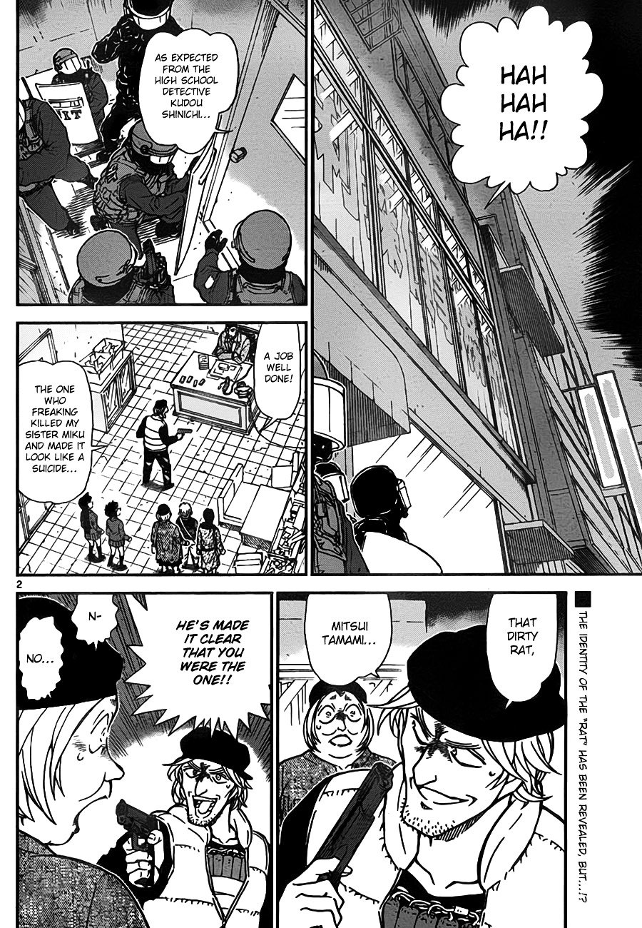 Page 2 of Chapter 774