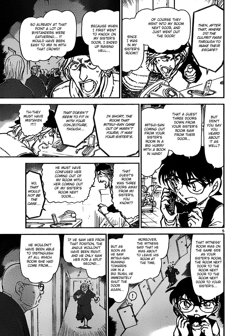 Page 5 of Chapter 774