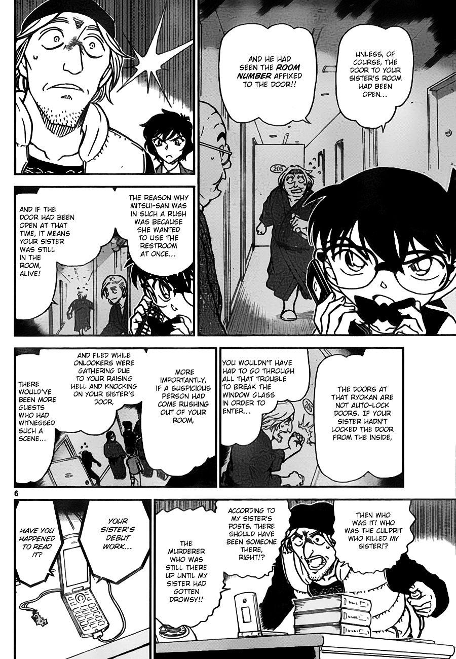 Page 6 of Chapter 774