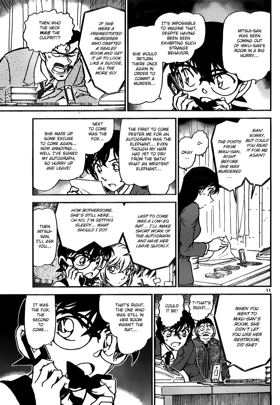 Page 11 of Chapter 774
