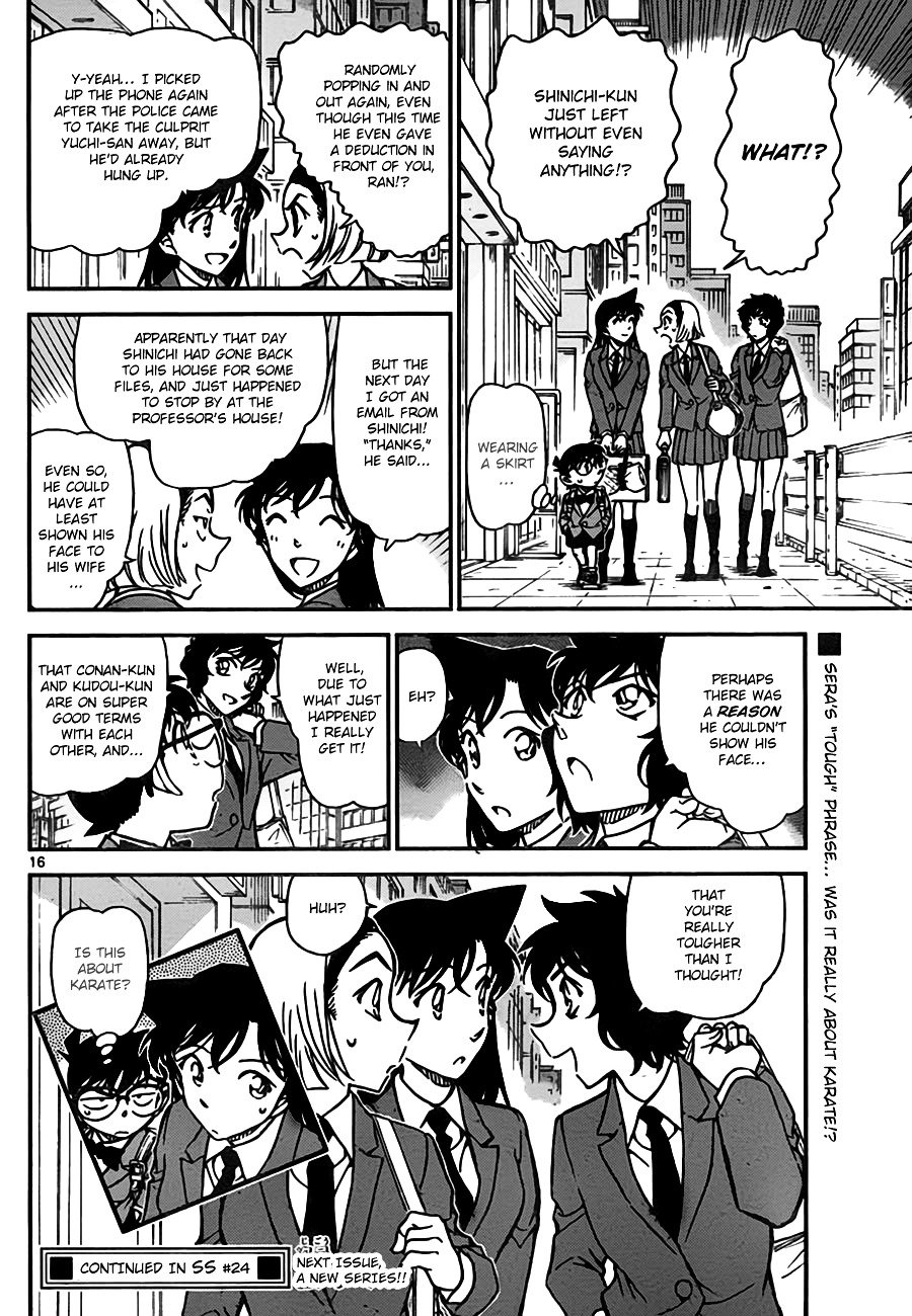 Page 16 of Chapter 774