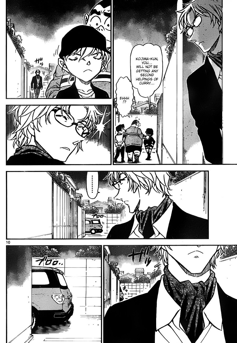 Page 10 of Chapter 775